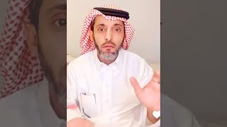 النار والغرق وليه هاللون؟