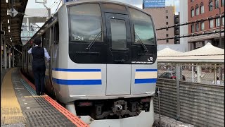 JR千葉駅の電車•貨物列車。(33)