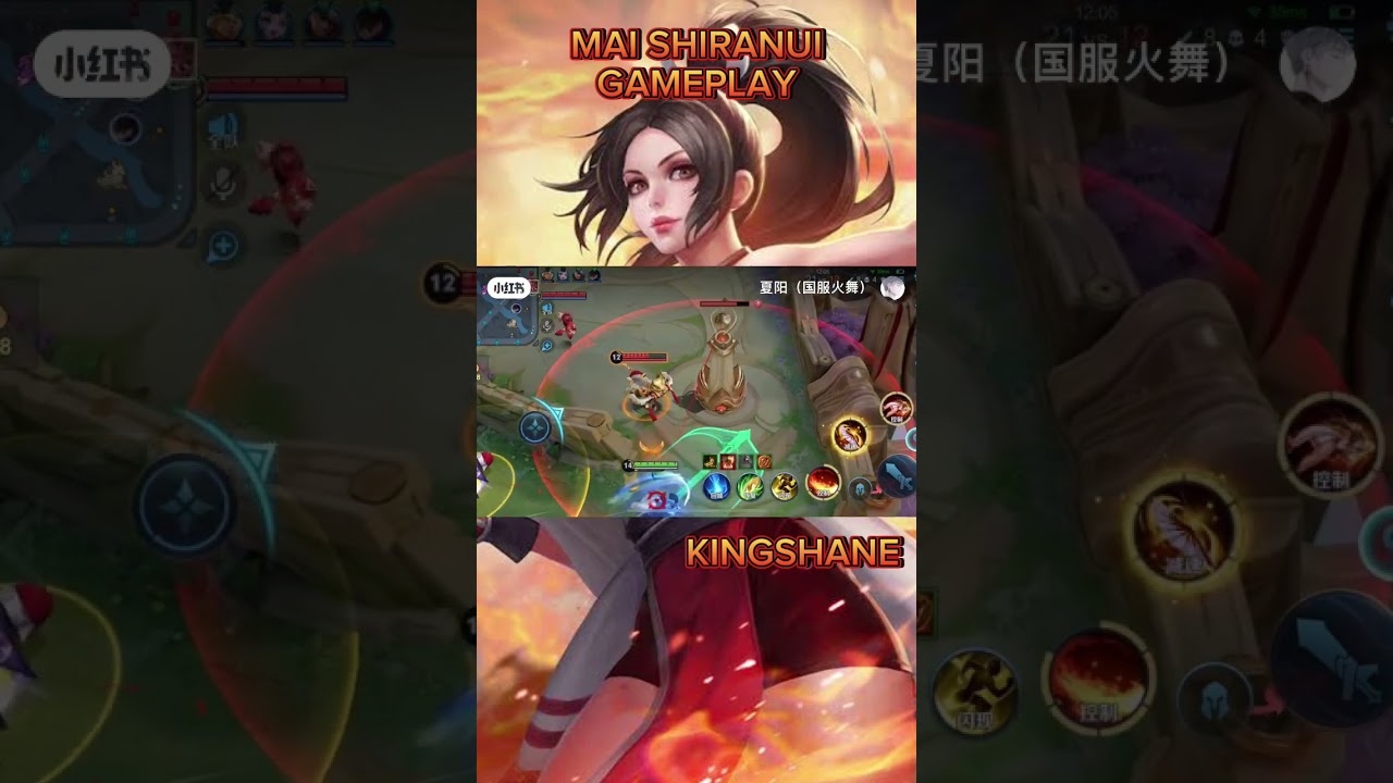 MAI SHIRANUI GAMEPLAY INSANE - HONOR OF KINGS 