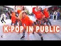 [KPOP IN PUBLIC] BTS, BLACKPINK, CL, G-DRAGON - KPOP MIX | THE KULT |