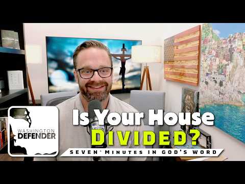 DDD: A House Divided Cannot Stand