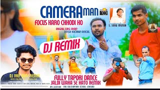 Camera Man Focus Karo Chori Ko || New Nagpuri Song 2023 || Nitesh Kaychap New Jharkhandi Song  2023.