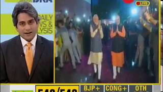 Watch Daily News and Analysis with Sudhir Chaudhary; May 23rd, 2019