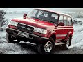 Царь внедорожников! Toyota Land Cruiser 80