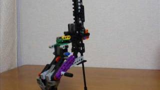 lego machine gun