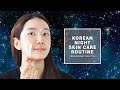 Wakeup More Beautiful ! Korean Night Skin Care Routine | Wishtrend
