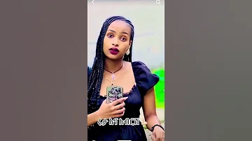 ሩታዬ Ruta Music Duet Youtube Abelbirhanuየወይኗ Youtubeshorts Habesha Youtubevideos Viral 