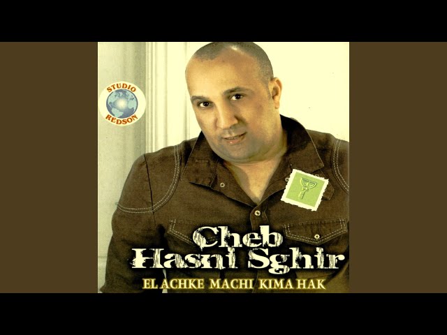TÉLÉCHARGER HASNI SGHIR JAK EL MARSOUL JAK MARSOUL TÉLÉCHARGER EL HASNI SGHIR