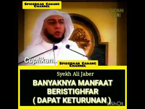 Download Ceramah Ust Syeh Al Jaber Tentang Keturunan Mp4 Mp3 3gp Naijagreenmovies Fzmovies Netnaija