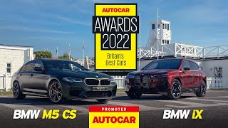 Autocar Awards 2022 | Why BMW is our Best Manufacturer | Sponsored