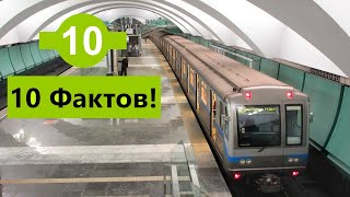 10 фактов о Люблинско-Дмитровской линии
