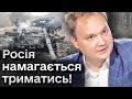 ⚡ Українське військове командування зробило ДЕЩО НЕОЧІКУВАНЕ для ворога! Аналітика від Мусієнка