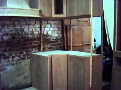 موبيليات هشام الصعيدي