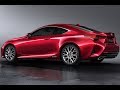 レクサス 新型 RC マイナーチェンジ RC300 RC350 RC300h  RC F エクステリアデザイン変更 2018年10月下旬発売