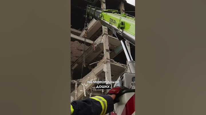 У Полтаві хочуть вшанувати памʼять загиблих в Інституті звʼязку 3 вересня