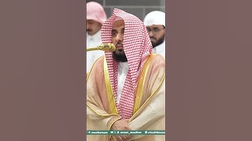 تلاوة فضيلة الشيخ أ.د. ⁧‫#عبدالله_الجهني‬⁩ من صلاة الفجر 29 ذو الحجة  1446هـ. #اكسبلور