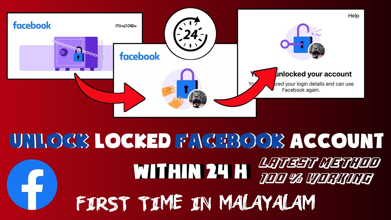How To Unlock Locked Facebook Account New Trick Malayalam AJ FB SOLUTIONS YouTube