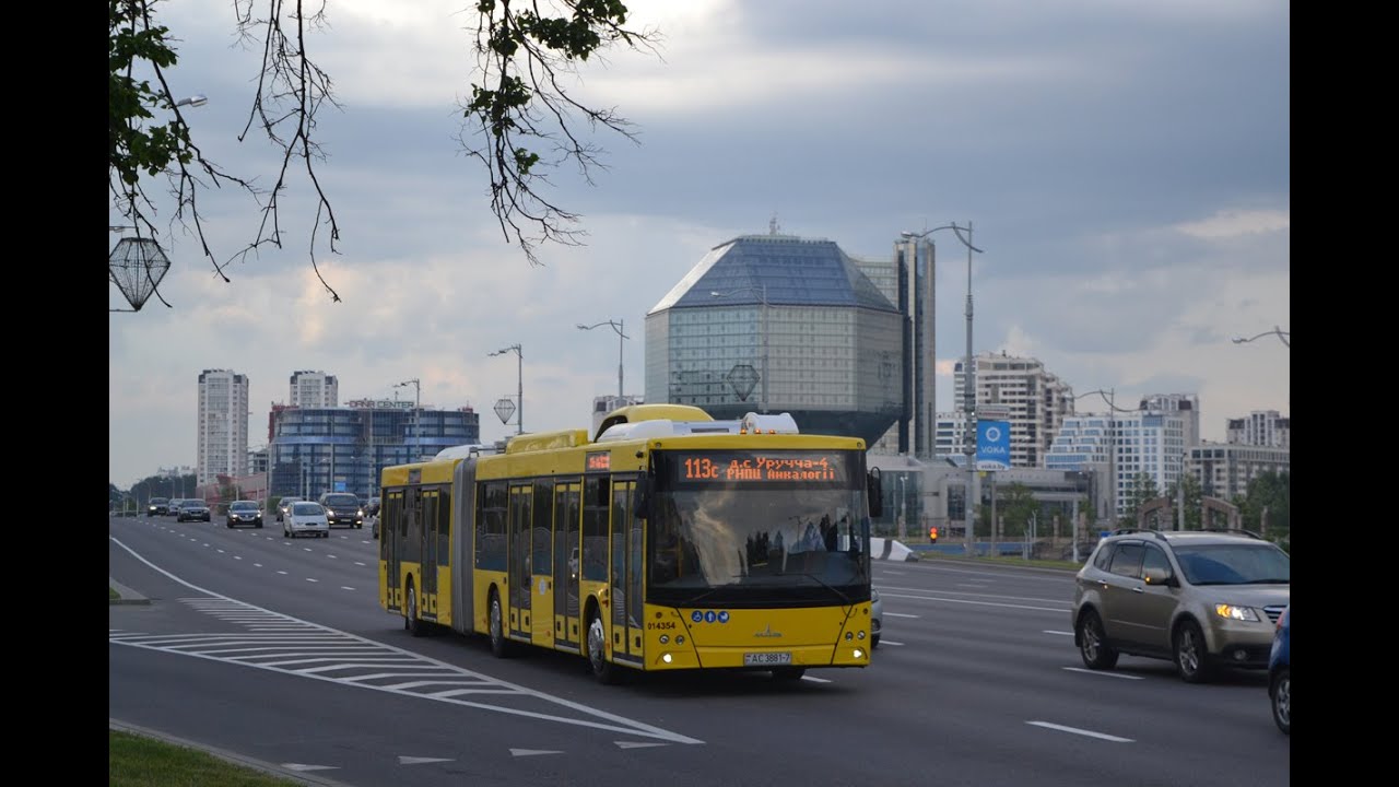 Автобус Минска МАЗ-215.069,гос.№ АС 3881-7, марш.113с (17.09.2020)