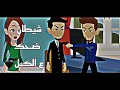 قصه انـا لـك ولكن Tota Mage ايش رايكن قصه انـا لـك ولكن Tota Mage ايش رايكن