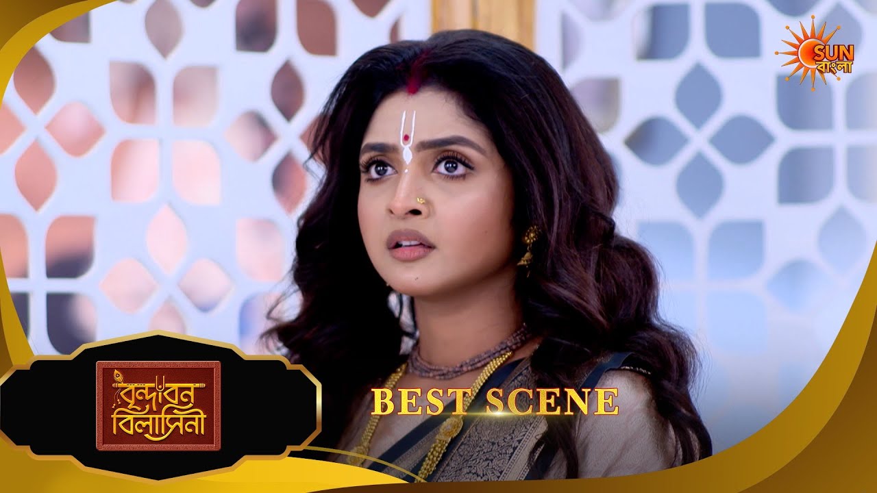 Brindabon Bilashini | বৃন্দাবন বিলাসিনী | Best Scene | 22 April 2026 ...