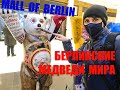 Берлинские медведи мира в MALL OF BERLIN