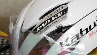 Kabuto aero-R1買いました！