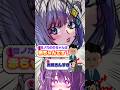 音ノ乃ののちゃん、描きなおします!! #vtuber #新人vtuber #イラスト #イラストメイキング #描いてみた #ミリプロ