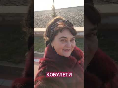 Погода в марте.