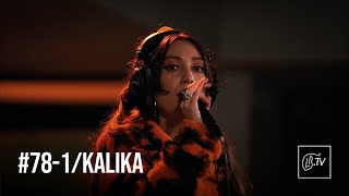 @KALIKAmusique - L'été Est Mort | LBTV Live Session #78