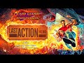 Last Action Hero (1993) Retrospective/Review