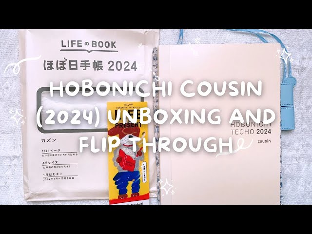 Hobonichi Techo Cousin Book [English/A5/January 2024 Start/Monday Start]