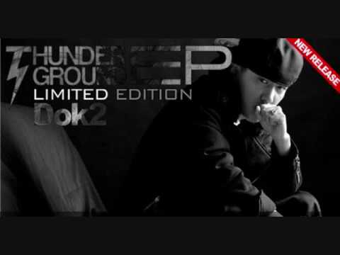 dok2 (+) It's me [MP3 + DL]