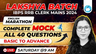 IBPS RRB Clerk Mains English 2024 | RRB Clerk Mains Mock Test | Most Important Questions |Saba Ma'am