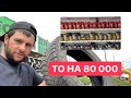 Большое ТО на Газели за 80 000. Купил японскую резину 205/70.