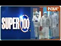 Super 100 News | November 28th, 2020