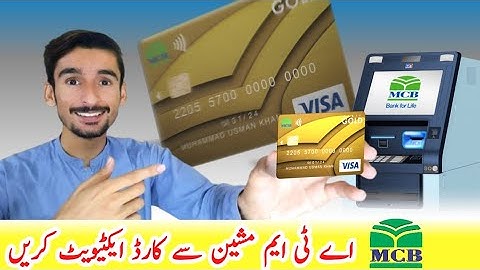 MCB ATM Card Activate krne ka tarika