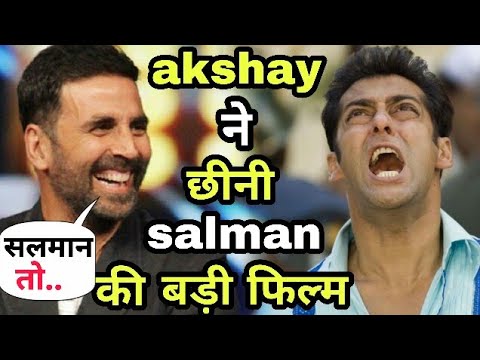 khiladi-akshay-kumar-ने-छीनी-salman-khan-की-बड़ी-फिल्म-|-salman-khan-|-ajay-devgan