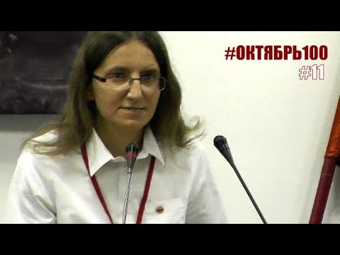 Рабочая партия России Рабочая партия России