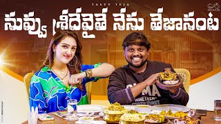 Crazy Lunch with Heroine Sridevi || Tasty Teja || ZEE Drama Juniors || Funny Food Video || Infinitum