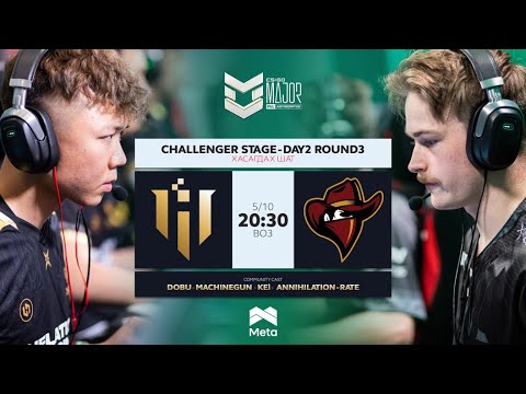 PGL Major 2022 | Challenger Stage | IHC vs RNG | MN cast