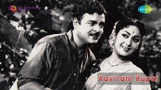 Aayiram Roobai | Paarthalum Paarthen song