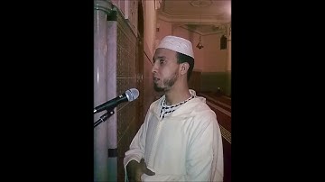 سورة يوسف بصوت القارئ جواد بلحنش