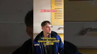 Жиза?🤣Подпишись на мой канал и не пропусти новые видео🧡