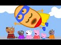 Peppa Pig conoce a la Súper Potato! 🐷 | Peppa Pig en Español