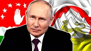 Путин отказался от Абхазии и Южной Осетии? / Паника в Сухуми