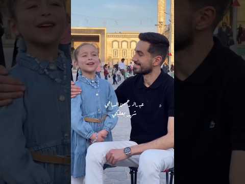 أنت نور الله فجرا اكسبلور  دويتو