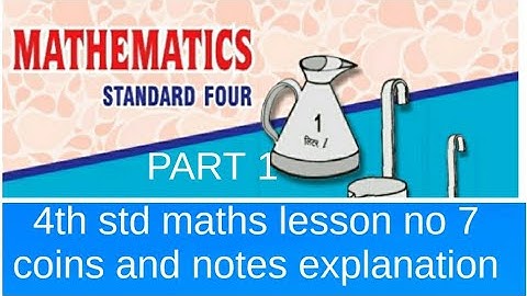 4th std maths lesson no7(PART1)  coins and notes explanation