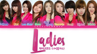 Video-Miniaturansicht von „9MUSES / Nine Muses (나인뮤지스) – Ladies Lyrics (Color Coded Han/Rom/Eng)“