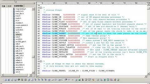 linux内核编程（进阶篇）13