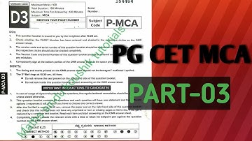 Pg CET MCA QUESTION PAPER SOLUTION (PART - 3)